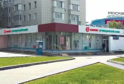 Каширское ш д 26