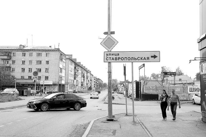 Город москва улица ставропольская. Ставропольская улица. ул ставропольская тюмень. интернациональная улица тюмень. ставропольская улица 97 тюмень.