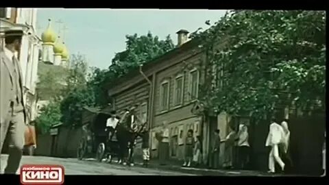 Конец старого