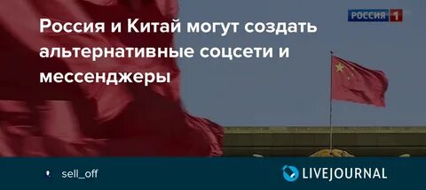 Присоединилась к санкциям