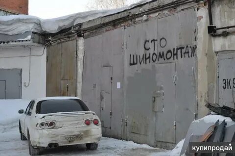 Продам гараж кемерово
