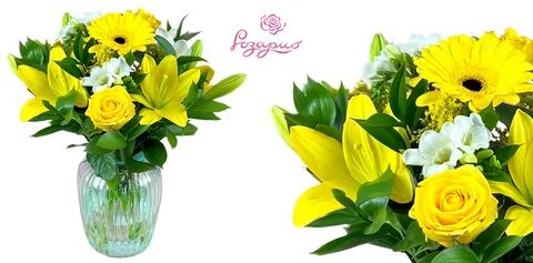Букет счастья