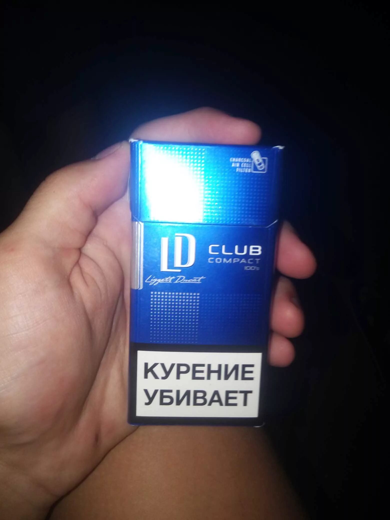 LD Compact Blue 100. Сигареты LD Compact 100's Blue. Сигареты Compact Blue 100s. LD Club Compact 100. Лд компакт 100