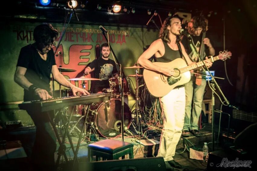 Группа середина лета. Группа середина лета. Группа сер близ. Фестиваль - середина лета - 2021. Группа середина.