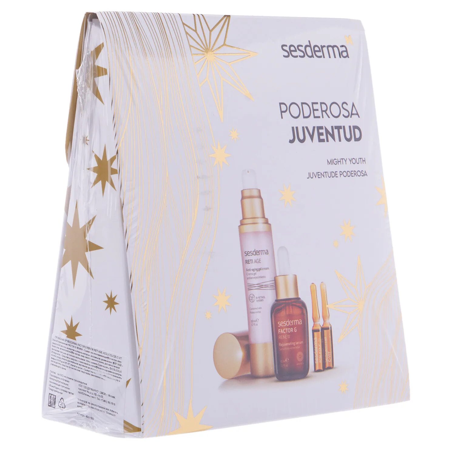 Сыворотка factor g. Factor g renew сыворотка. factor g sesderma сыворотка. сыворотка absolute lifting. sesderma factor g гель крем хранить.