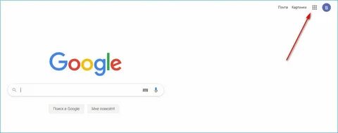 Сколько будет 2 часа на телефоне