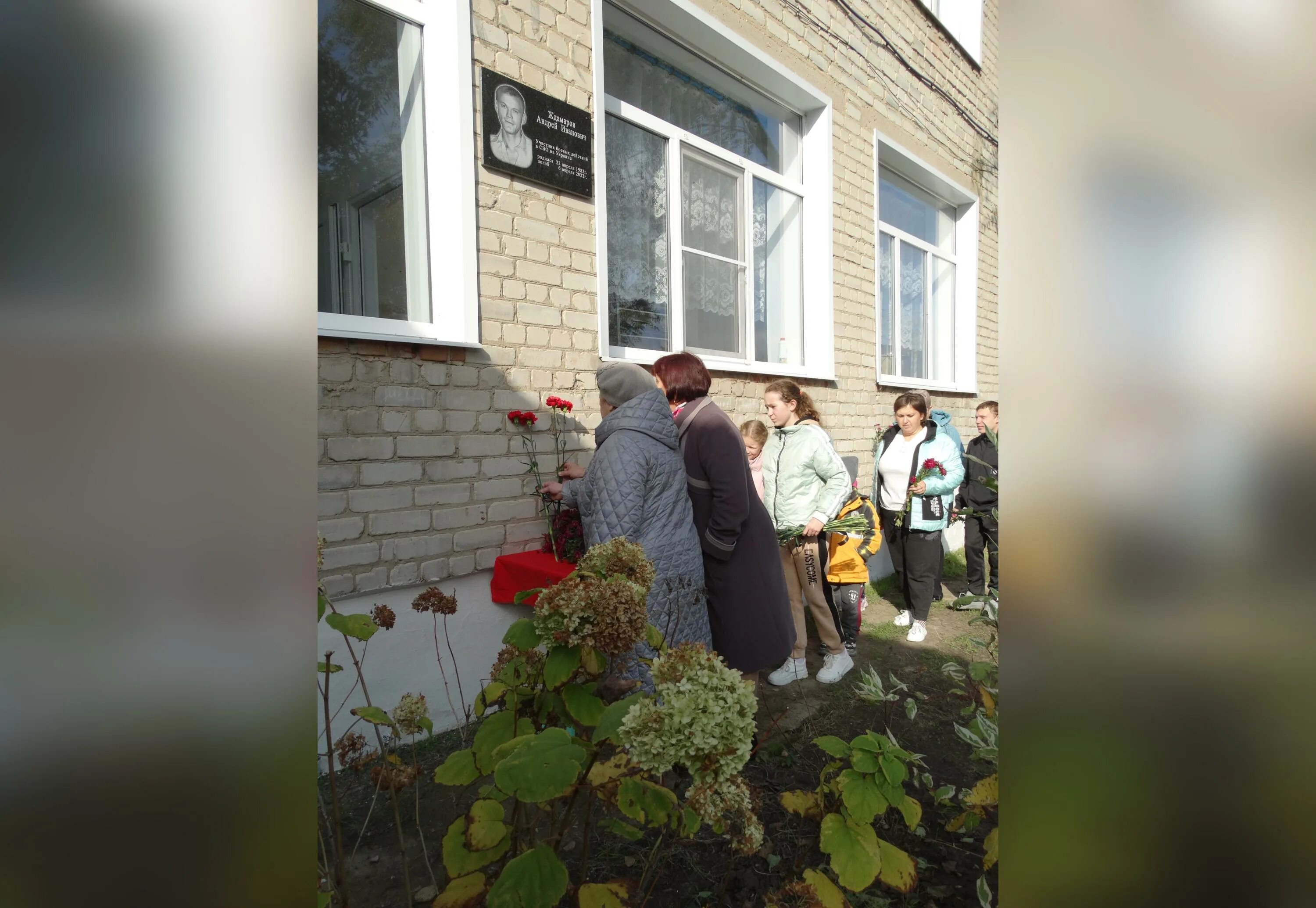 Погода в мечетке бобровского. Пожары воронеж 2020. Пожар в москаленском районе. Погода в мечетке бобровского. Мечётка.