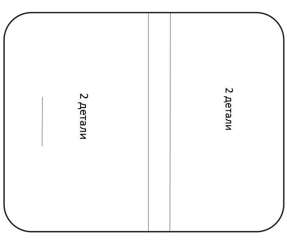 Выкройка чехла для телефона. Кошелек из фетра выкройка. Выкройка кошелька. Лекало футляров.