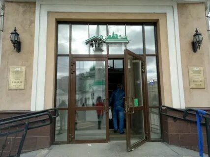 Бти казань телефоны