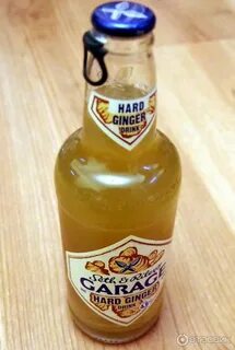 Гараж дыня