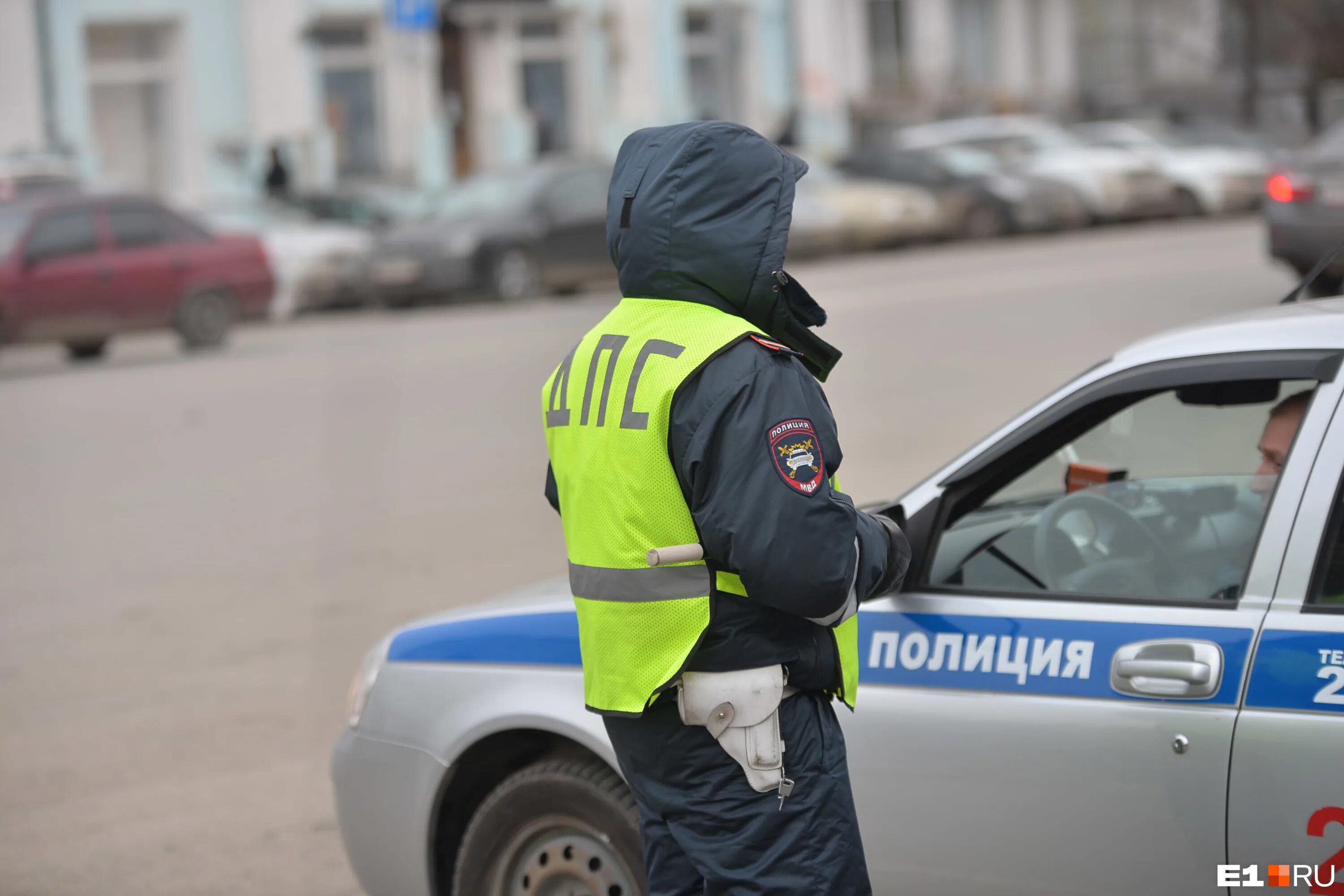 Поиск полиции