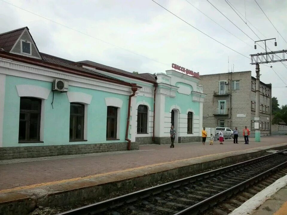 Станция Спасск-Дальний Приморский край. Вокзал Спасск Дальний. Спасск Дальний ЖД станция. ЖД вокзал Спасск Дальний Приморский край. Прим спасск дальний