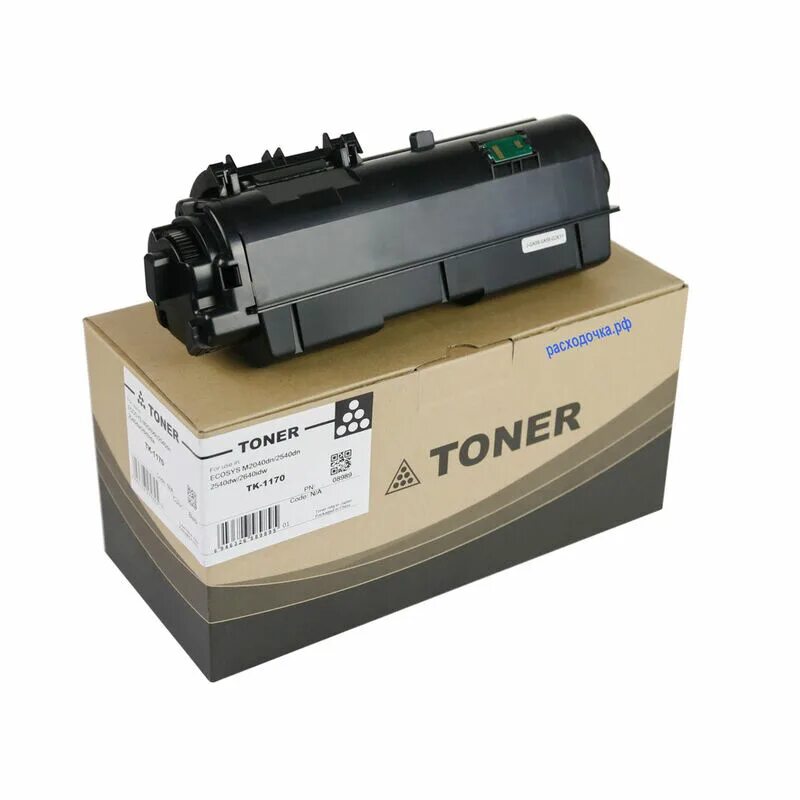 Kyocera ecosys m2735dw картридж. Kyocera m2540dn тонер. Картридж для мфу kyocera ecosys m2040dn. Куосера 1170 картридж. Kyocera m2540dn тонер.