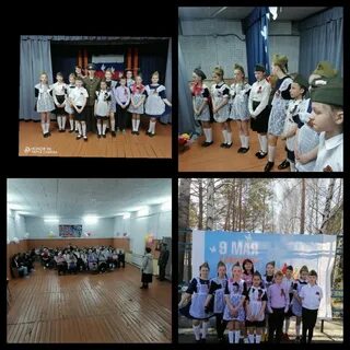 Погода матусова