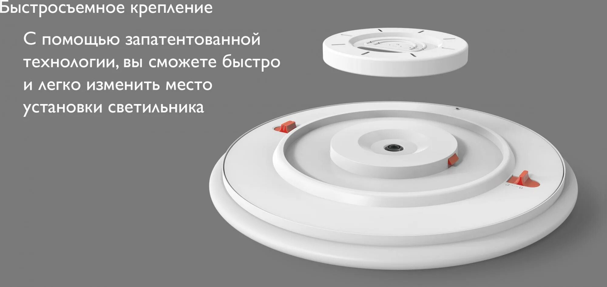 Ceiling light 450c. Yeelight arwen ceiling light 550s ylxd013-a. умный светильник arwen yeelight 550c потолочный. светильник yeelight arwen ceiling light 450s. умный потолочный светильник yeelight arwen ceiling light 550с.