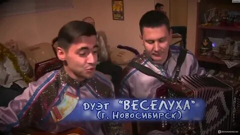 Куст минус