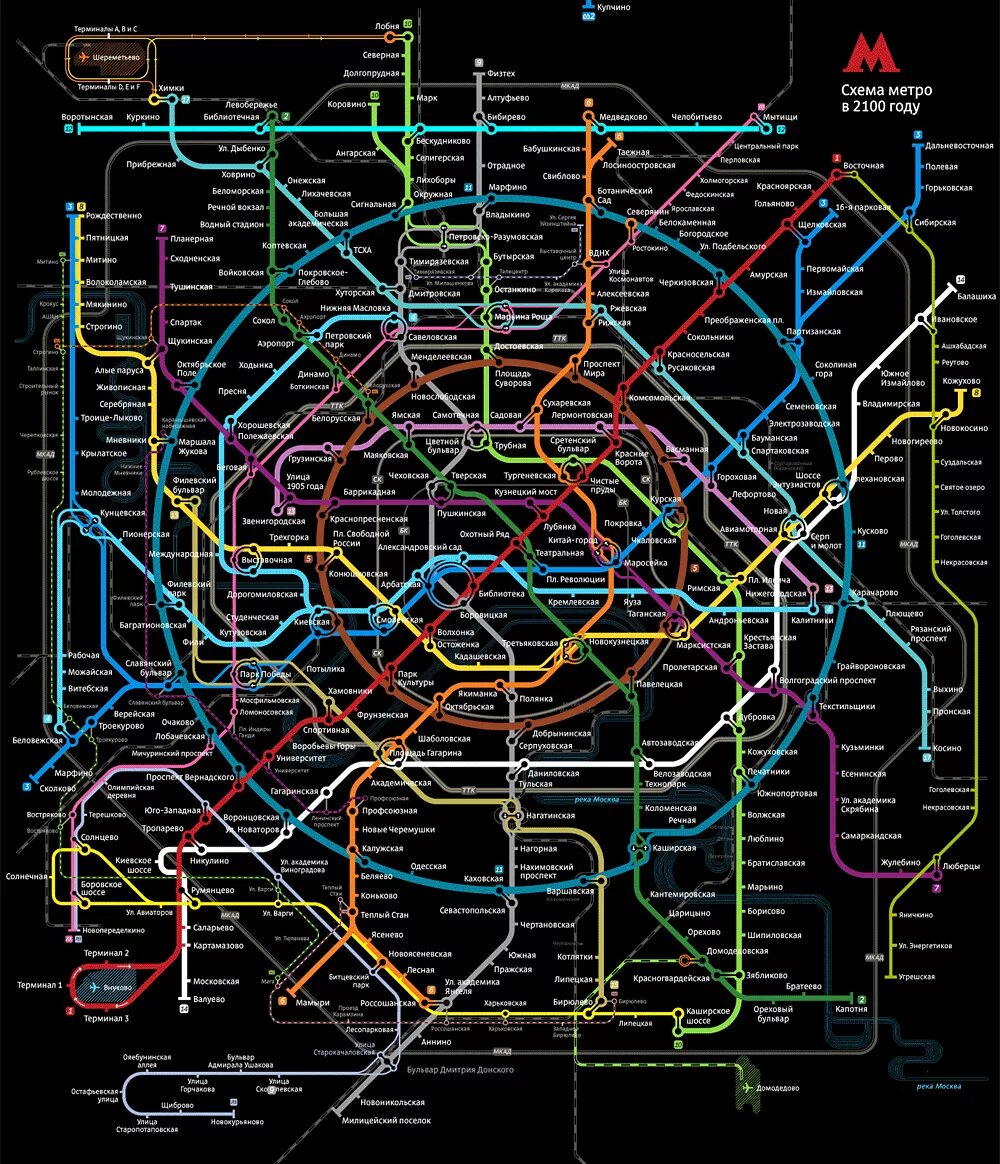 Карта Московского метро 2023. Метро к 2030 году Москва. Московское метро планы развития 2030. Карта метро 2030 Москва схема. Карта метро новая москва 2025