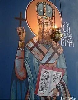 Святой 5 букв