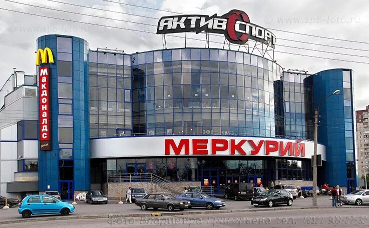 Меркурий тц санкт-петербург савушкина. Меркурий тц санкт-петербург беговая. Савушкина д. Санкт-петербург, савушкина, 141, трц "меркурий". Санкт-петербург, савушкина, 141, трц "меркурий".