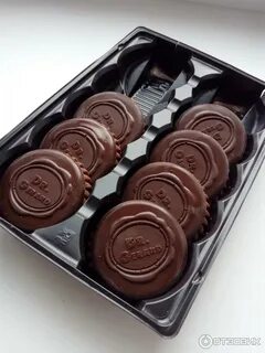 Пасьи
