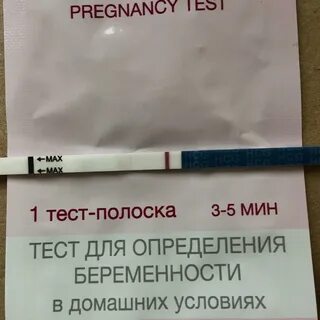 Реагент на тесте форум