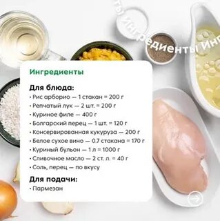 Факт мил