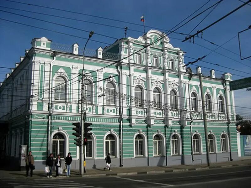 Сайт скопинского суда рязанской области. Арбитражный суд Рязанской области. Рязань арбитражный суд здание. Рязанский суд Рязань. Здание архива в Рязани.