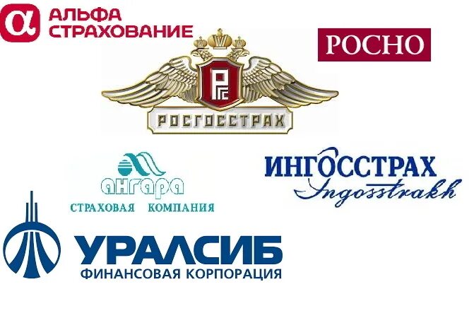 страховая компания гайде в спб. значки страховых компаний. просп. офис страховой компании. логотипы страховых компаний.