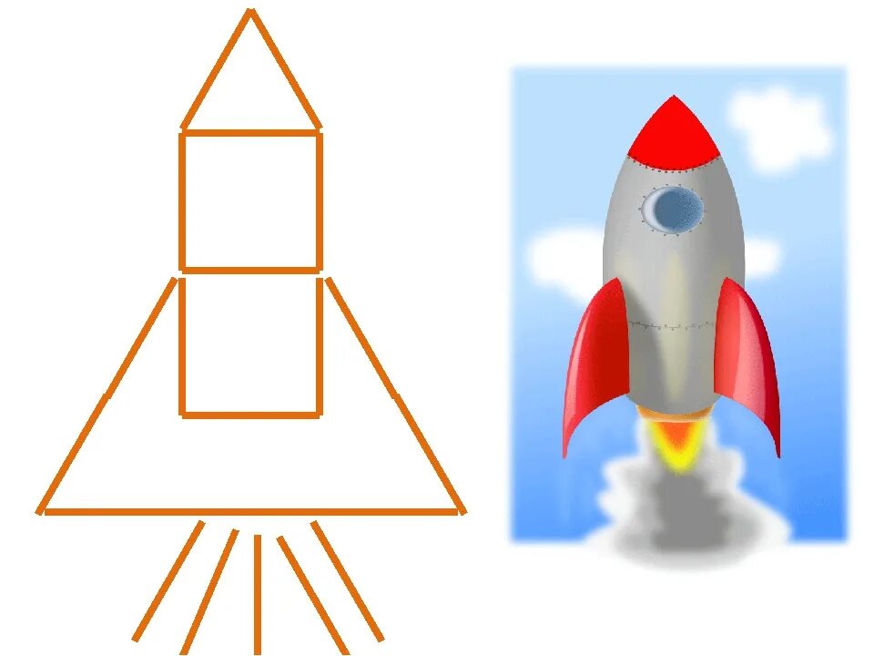 Изображение ракеты для детей. Ракета для дошкольников. Ракета из геометрических. Ракета из счетных палочек. Строительная группа ракета
