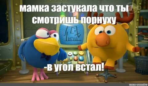 Карыч пин код