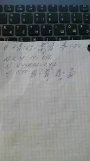 28 6 57 2
