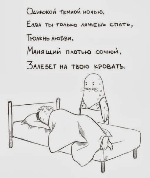 Жизнь в городе сонная и однообразная пошла