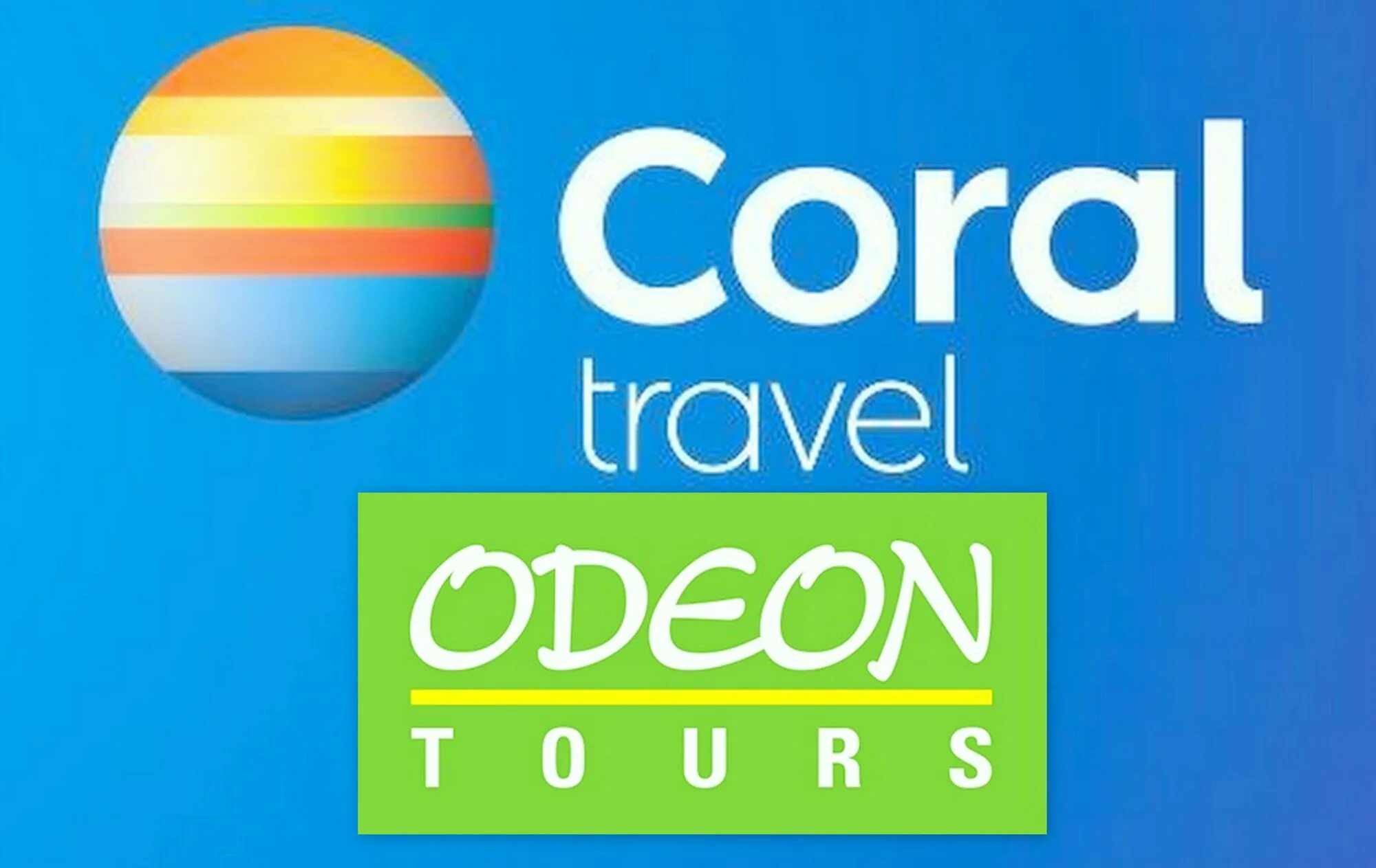 Корал тревел туроператор подбор туров. Турагентство корал. Корал тревел. Coral travel логотип. Корал тревел баннер.