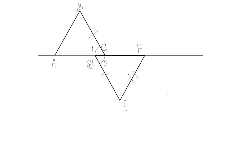 Ef ab cd 2. На рисунке ab AC dp перпендикулярна ab. На рисунке ab=AC dp перпендикулярно ab. На рис 80 см перпендикулярно АВ БН АН.