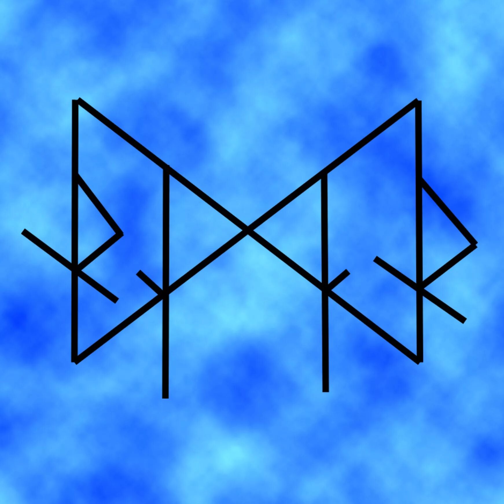 Став рунава. Руны на примирение. Астральные руны. Руны автор лиа. Рунические ставы трансформаторы.