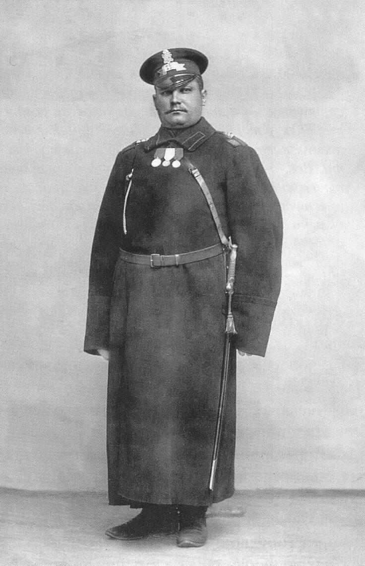 Полиция при царе