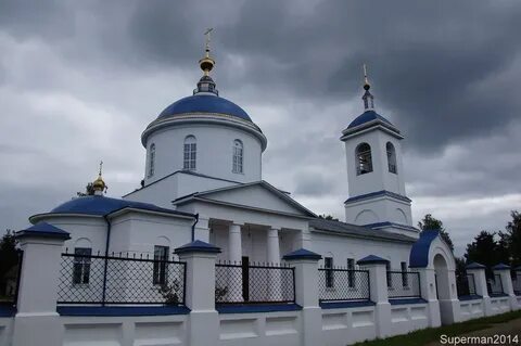 Войново гора