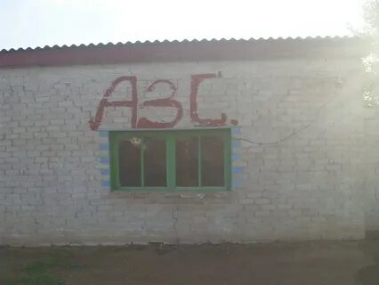 Погода алексеевка ташлинского