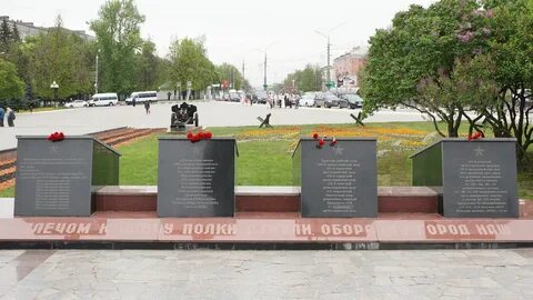 Сдали тулу
