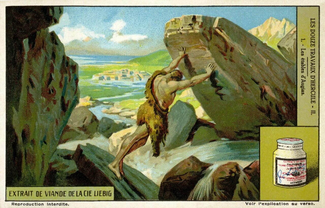 Скотный двор царя амфия. Шуягина алиса. Авгтевы конюшнизначение. Авгин. Авгит в базальте.