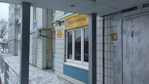 Ул детская 12