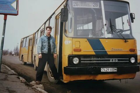 Автобусы 90 годов