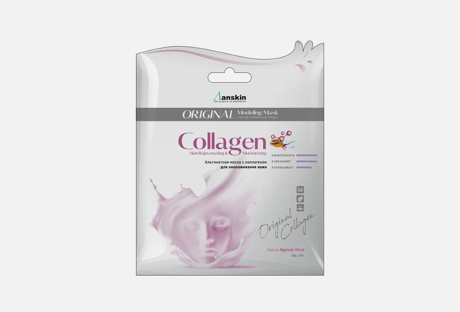 Anskin mask. Anskin cool-ice modeling mask refill 1 кг. anskin cool-ice modeling mask refill.