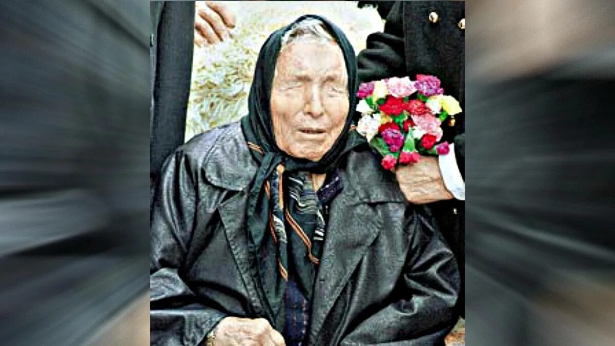 Ванга киселев. Ванга. Ванга пожары. Ванга пожары. Ванга пожары.