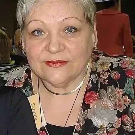 галина никонова - 79 лет на Мой Мир@Mail.ru