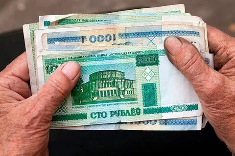 8 беларусь рублей в рублях