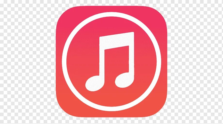 Аудирование значок. Слух пиктограмма. Наушники пиктограмма. Слушайте на apple. Значок прослушки.