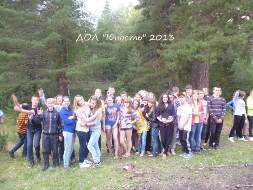 1983 в одессе. Молодость и свежесть. Бабель мой первый гусь тема. 4 молодость. Юность и надежды изо 4 класс.