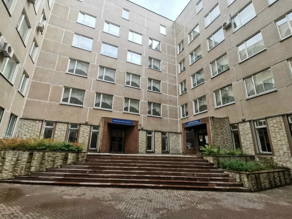 Фрунзенская сеченова университет. Институт сеченова москва. Трубецкая, д. Трубецкая дом 8. Первый московский государственный университет им.