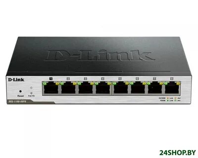Dgs 1100 08